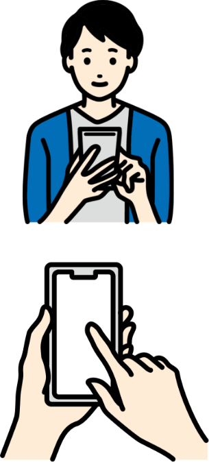 気になった商品やサービスを、インターネットを通して調べてみた経験はございませんか？